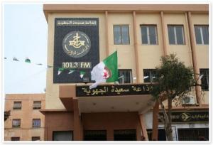 Siège de la Radio de Saida FM