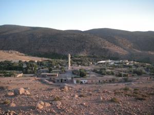 صورة شاملة لقرية  معفة