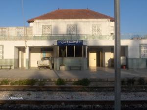 Gare ferroviaire d'El Harrouch