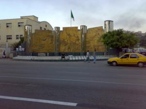 Siège de la SNTV à Skikda