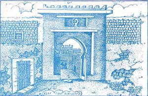 لوحة فنية لقصر منطقة  تيوت