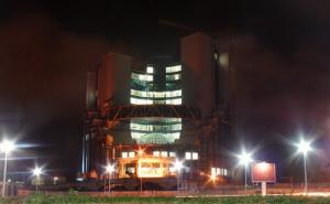 Siège de la SONATRACH à Skikda