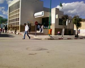 Bureau de Poste de la commune de Sidi Mezghiche