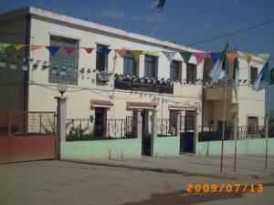 Siège de la commune d'El Ghedir