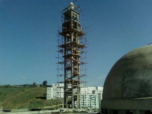 Minaret d'une Mosquée en phase de Construction à Skikda