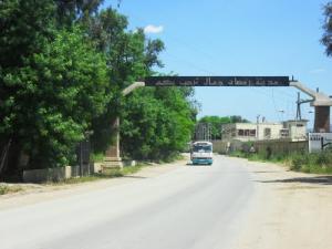 Entree de la ville de Ramdane Djamel