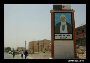 صورة للمجاهد  تويري بن رابح  بمدينة  بن سرور