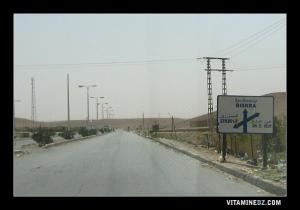 عند الخروج من مدينة  بن سرور