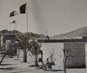 مركز بريد مدينة  بن سرور  في العهد الإستعماري