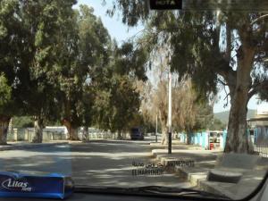 Sortie d'El Harrouch en Direction de Skikda