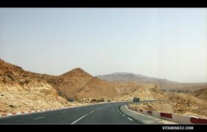 مدخل بلدية الشعيبة (أولاد رحمة) 1