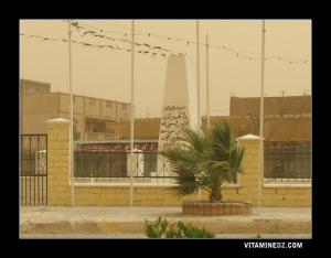 مقام الشهداء بوسط مدينة أولاد جلال