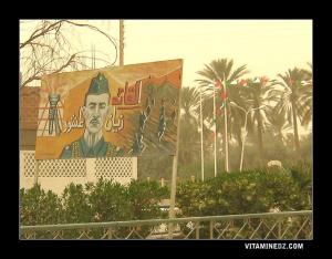 صورة للقائد  زيان عاشور  بمدينة أولاد جلال