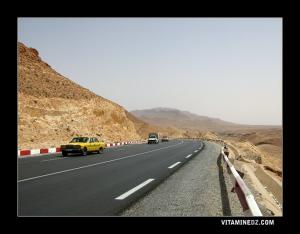 برج الشعيبة (أولاد رحمة)