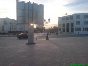 وسط مدينة أم البواقي