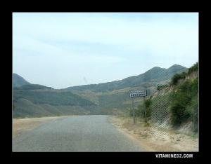 مدخل قرية  صبابنة  بضواحي  مسيردة فواڨة