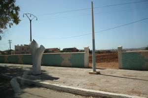 مدخل  تارڨة  1