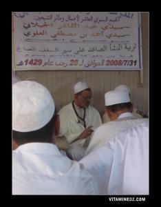 الحاج مناد شيخ الطريقة الجيلانية بڨديل