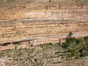 فندق  الغوفي