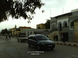 مقر دائرة  الحروش