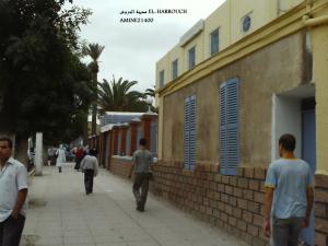 شوارع مدينة الحروش