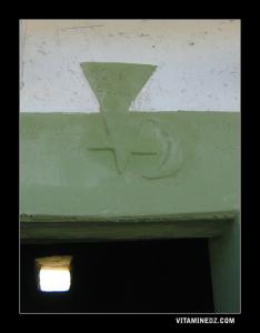 الزاوية القديمة عند  سيد امحمد الواسيني  (1)