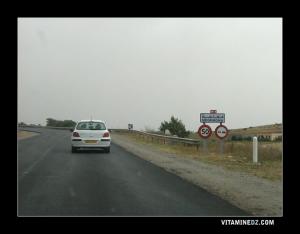 مدخل قرية  مغاغة  ببلدية  سواني