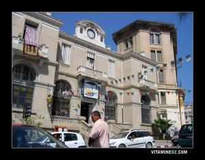 صورة لمركز البريد بمدينة بجاية