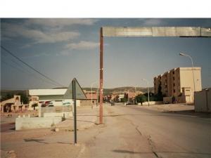 مدخل مدينة واد رشاش