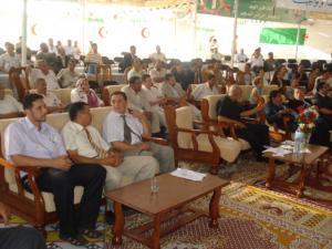 الجامعة الصيفية