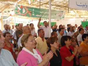 الجامعة الصيفية سنة 2009 (2)