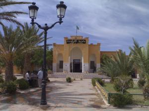 مقر بلدية  قنادسة