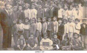 مدرسة  العبادية  سنة 1947