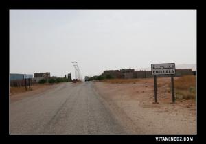 مدخل بلدية شلالة (ولاية نعامة) (1)