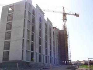 Campus Universitaire de Sidi Belabbes