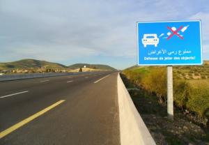 Panneau sur l'Autoroute A 1 traversant Sidi Belabbes