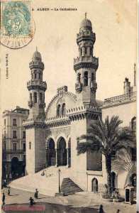 صورة قديمة لمسجد