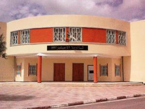 Le Lycée de Sidi Brahim