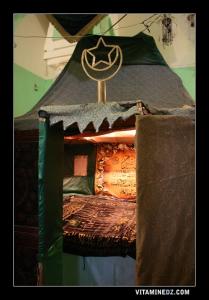 ضريح سيد الحاج عبد الحاكم ابن سيد الشيخ