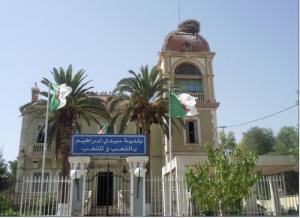 Siège de la Mairie  de Sidi Brahim