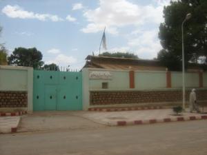 ECOLE PRIMAIRE DE LA COMMUNE DE  MARHOUM