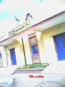 Entrée de la piscine de Telagh