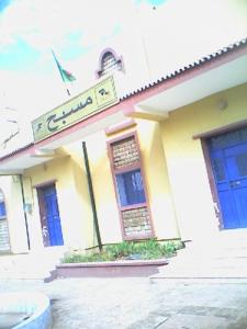 Entrée de la piscine de Telagh