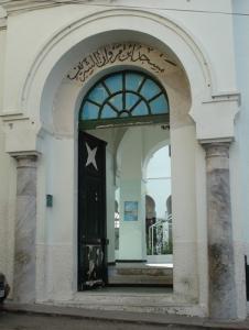Porte de la Mosquée Boumerouane ou Abou Marouane à Annaba