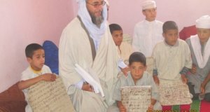 صورة داخلية لزاوية  غوافلة  بعين الحديد (ولاية  تيارت)