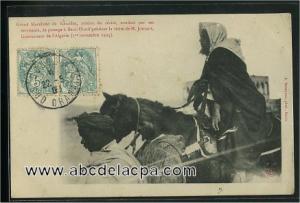 صورة قديمة للشيخ سيد براهيم شيخ الطريقة الزيانية الشاذلية