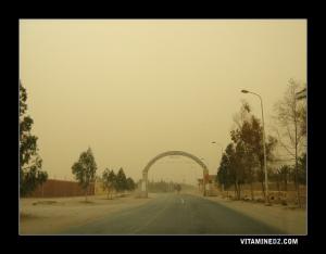 مدخل مدينة سيدي خالد