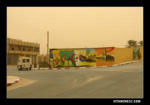 صورة من قرية سيدي خالد