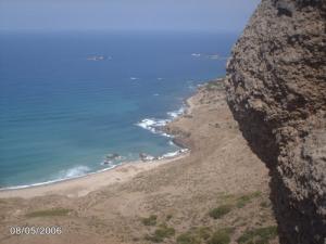 Cap Salam (Annaba)