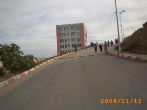 Rectorat de l'Université de Annaba